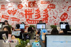 （9分钟科普下）渭南厂区在那个地方_哔哩哔哩-2